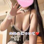 ヒメ日記 2026/07/15 18:30 投稿 のの ナポレオン