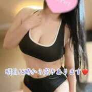 ヒメ日記 2026/07/20 16:57 投稿 のの ナポレオン