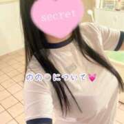 ヒメ日記 2026/07/26 14:38 投稿 のの ナポレオン