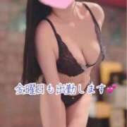 ヒメ日記 2026/08/12 21:33 投稿 のの ナポレオン