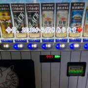 ヒメ日記 2026/08/30 13:41 投稿 のの ナポレオン