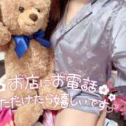 ヒメ日記 2025/06/19 12:30 投稿 はるか ナポレオン