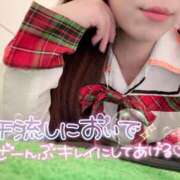 ヒメ日記 2025/09/23 12:15 投稿 はるか ナポレオン