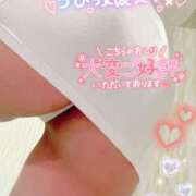 ヒメ日記 2025/10/18 15:02 投稿 はるか ナポレオン