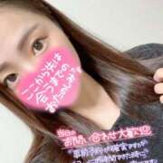 ヒメ日記 2025/12/28 11:45 投稿 はるか ナポレオン