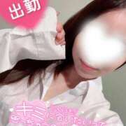 ヒメ日記 2026/01/10 11:45 投稿 はるか ナポレオン