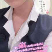 ヒメ日記 2026/02/10 11:30 投稿 はるか ナポレオン