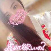 ヒメ日記 2026/03/11 11:30 投稿 はるか ナポレオン