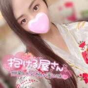 ヒメ日記 2026/05/02 11:30 投稿 はるか ナポレオン