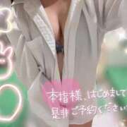 はるか 明日はお休み🛁 ナポレオン
