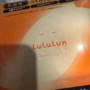 ヒメ日記 2025/06/15 02:54 投稿 ひなこ ナポレオン