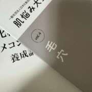 ヒメ日記 2025/08/21 18:00 投稿 ひなこ ナポレオン