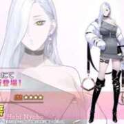 ひなこ 来週の出勤のお知らせ ナポレオン