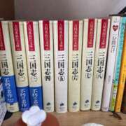 ひなこ 来週の出勤のお知らせ ナポレオン