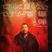 ヒメ日記 2025/12/08 11:30 投稿 ミサキ ナポレオン