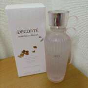 ヒメ日記 2026/02/16 14:41 投稿 ミサキ ナポレオン