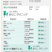 ヒメ日記 2026/03/23 18:49 投稿 ミサキ ナポレオン