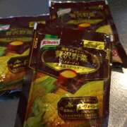 ミサキ スープ ナポレオン