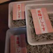 ヒメ日記 2026/05/16 11:46 投稿 ミサキ ナポレオン