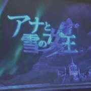 ヒメ日記 2026/10/20 14:15 投稿 ミサキ ナポレオン