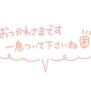 ヒメ日記 2025/07/29 17:14 投稿 ゆいか ナポレオン