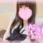 ヒメ日記 2025/05/04 09:30 投稿 るな ナポレオン