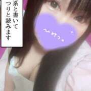 ヒメ日記 2025/07/21 11:39 投稿 るな ナポレオン