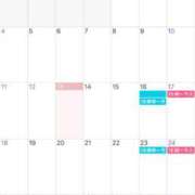 ヒメ日記 2026/01/13 17:53 投稿 るな ナポレオン