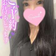 るな 土曜日お休みです🙇‍♀️ ナポレオン