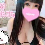 ヒメ日記 2026/04/05 10:43 投稿 るな ナポレオン