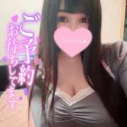 ヒメ日記 2026/07/19 13:11 投稿 るな ナポレオン
