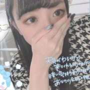 ヒメ日記 2025/05/02 16:33 投稿 ルル ナポレオン