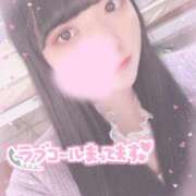 ヒメ日記 2025/05/20 17:12 投稿 ルル ナポレオン