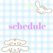 ルル 🌟3日〜9日のシフト🌟 ナポレオン