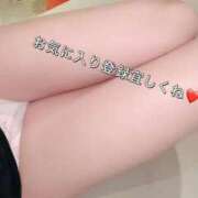 ヒメ日記 2025/11/22 00:42 投稿 りお エマニエル