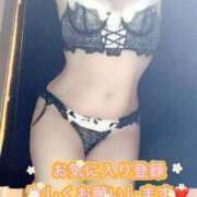 ヒメ日記 2025/11/25 18:02 投稿 りお エマニエル