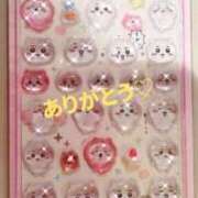 ヒメ日記 2025/11/26 18:27 投稿 りお エマニエル