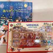 ヒメ日記 2025/11/28 16:52 投稿 りお エマニエル