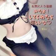 ヒメ日記 2025/12/18 11:12 投稿 りお エマニエル