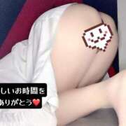 ヒメ日記 2025/12/19 16:21 投稿 りお エマニエル