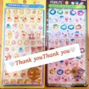 ヒメ日記 2026/01/06 21:42 投稿 りお エマニエル