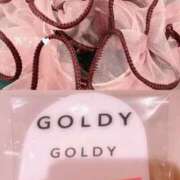 ヒメ日記 2026/01/08 16:21 投稿 りお エマニエル