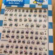 ヒメ日記 2026/01/24 19:12 投稿 りお エマニエル