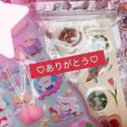 ヒメ日記 2026/01/26 17:02 投稿 りお エマニエル