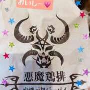 ヒメ日記 2026/01/29 15:32 投稿 りお エマニエル