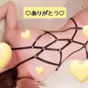 ヒメ日記 2026/02/10 16:52 投稿 りお エマニエル