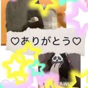 ヒメ日記 2026/03/11 16:42 投稿 りお エマニエル