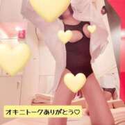 ヒメ日記 2026/03/24 10:42 投稿 りお エマニエル