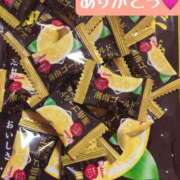 ヒメ日記 2026/03/26 10:32 投稿 りお エマニエル