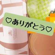 ヒメ日記 2026/03/26 11:32 投稿 りお エマニエル